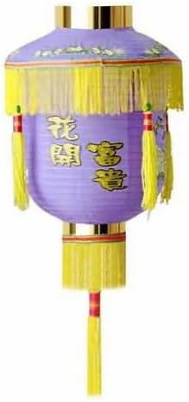 Chinese Palace Paper Lantern LAN005A