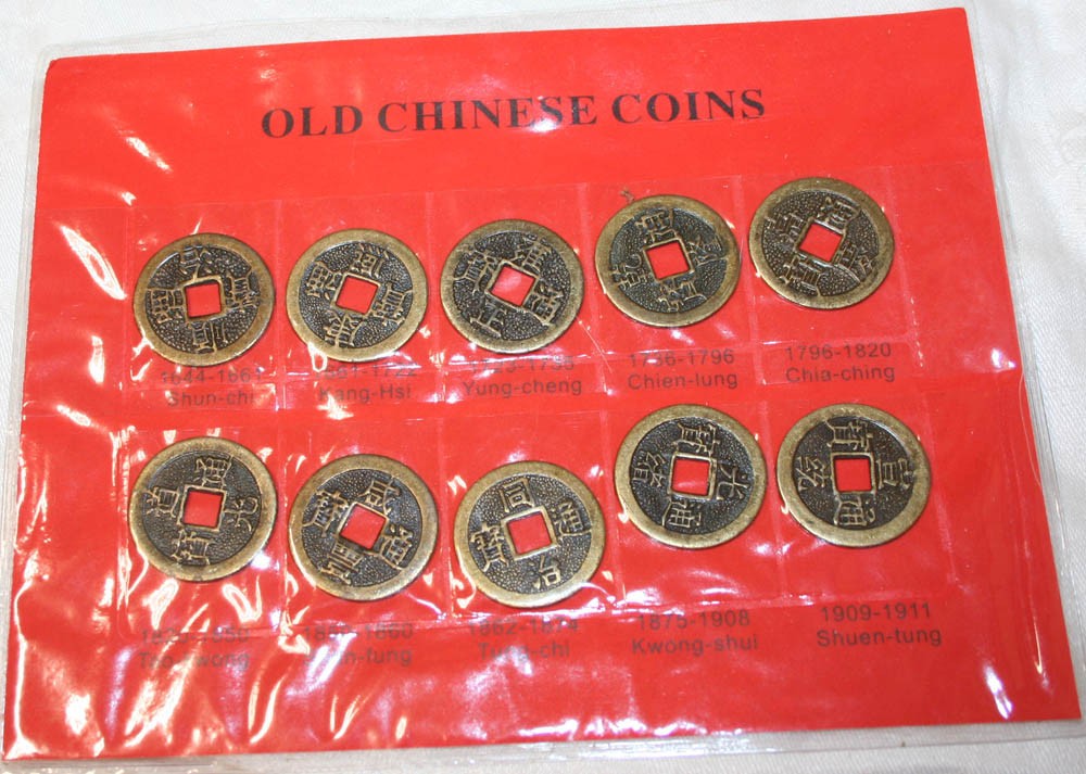Vintage Chinese Brass Coin Identification Chart