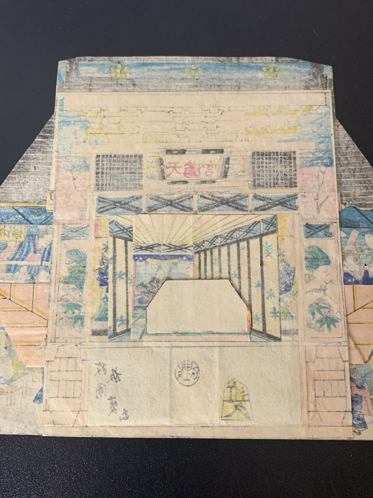 Vintage Antique Painted Paper Chinese Art Unframed Lot 3D Pop Up Home Decor
