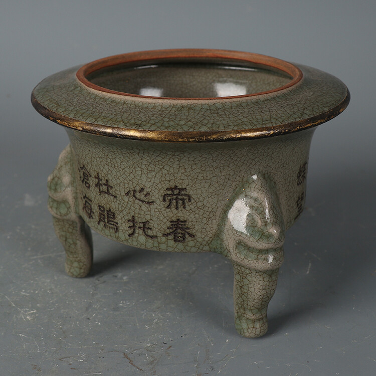7.9″ Chinese Song Porcelain Ru Kiln Animal Foo Fu Dog Lion Incense Burner