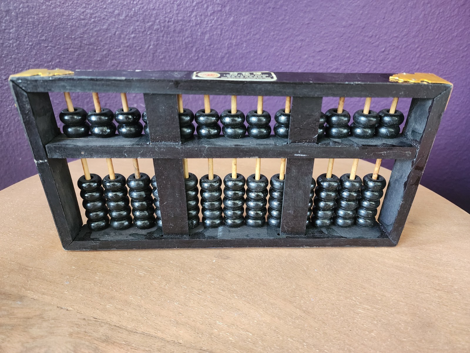 Antique Vintage LOTUS FLOWER BRAND Wood Abacus with Brass Accents