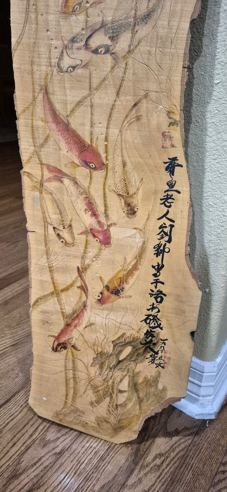 VTG 36” Chinese Decorative Artwork Natural Maple Wood Slab Feng Shie Wall Décor