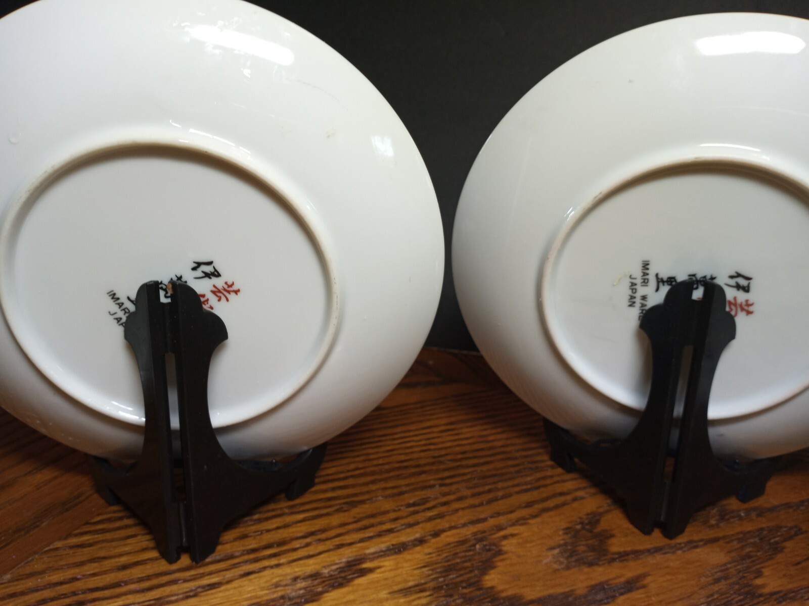 Asian Plates 6” Set of 2 Japan