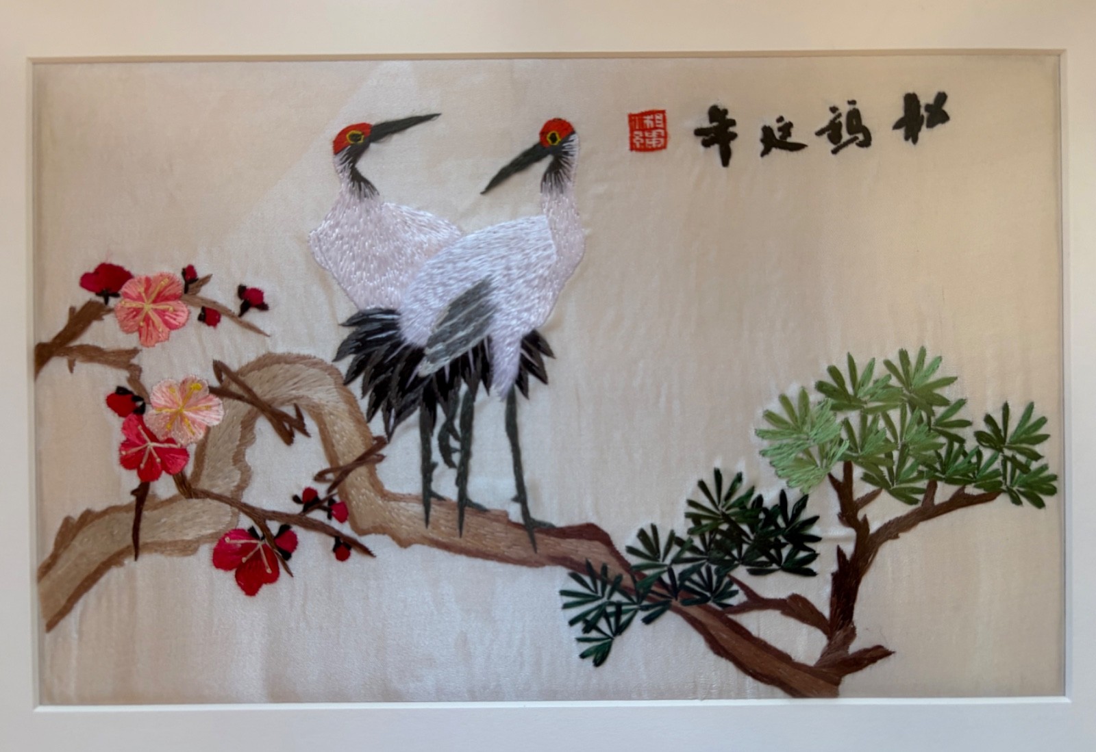 Delicate Chinese Silk Art, Hand-Embroidered, Features Two Cranes, Gold Frame