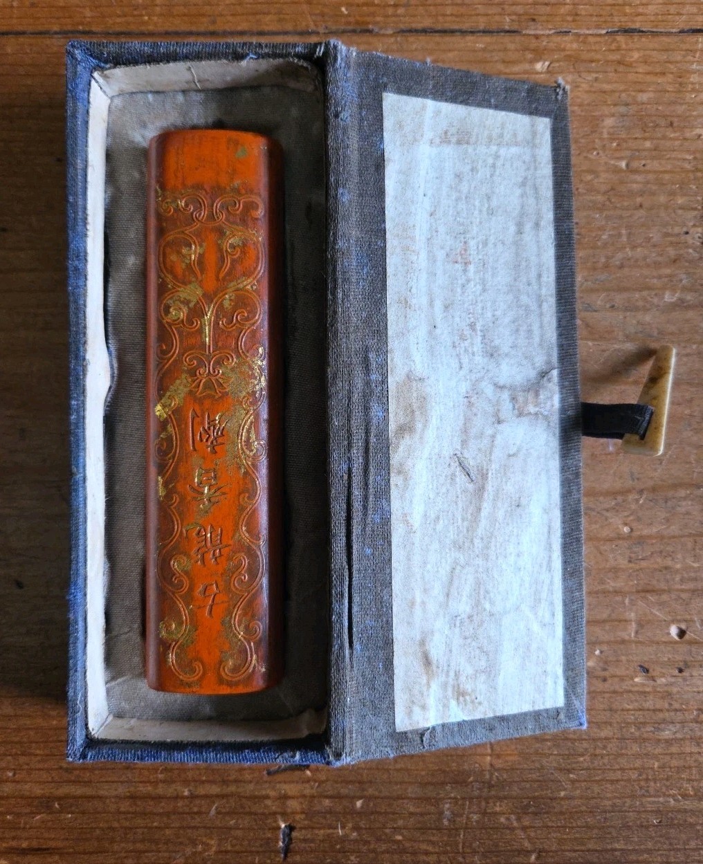 Vintage Hu Kaiwen Chinese Calligraphy Orange Ink Cake Stick Gold Gilt Box 4.5″