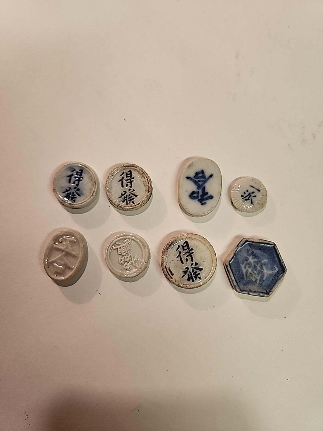 Authentic Lot of 8 19th Century Porcelain Siam, Thai, & Chinese Game Tokens
