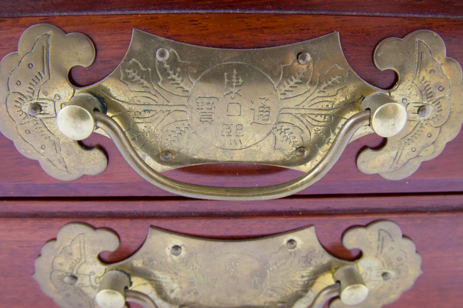 Large Chinese Rosewood & Brass 2 Drawer Flip Top Jewelry Box Longevity Symbol