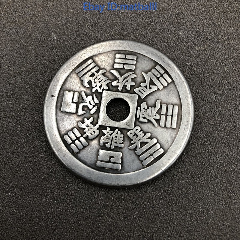 Archaistic Thickened Cupronickel Charm Coin Collectible Modern Craft