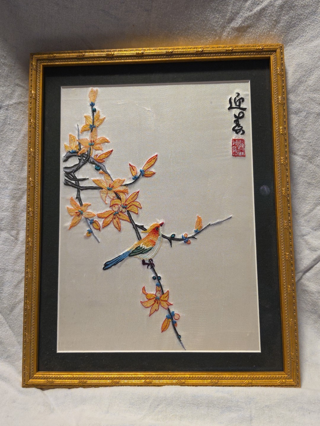 VTG Asian Chinese Silk Embroided Bird on Blossom Branch Framed Art 11.5″x 14.5″