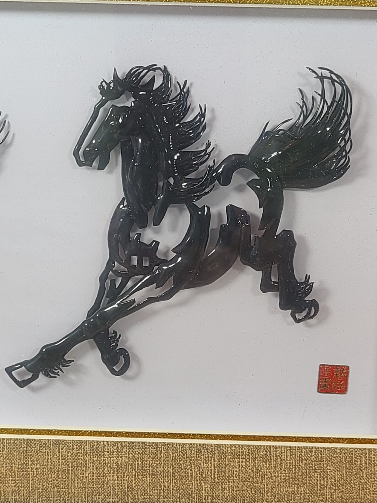 Anhui Wuhu Iron Horses Folk Art Chinese Asian Vintage Handmade Original Box HTF