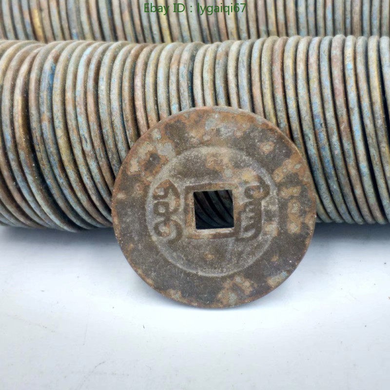 Tongbao Copper Coin – 2.8cm Old Patina Cash (Single Piece) Replica