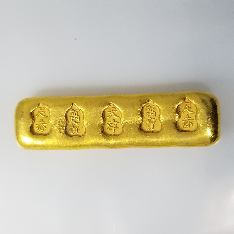 Crafts: Tianjin Gold Yuanbao Gold Bar and Mound