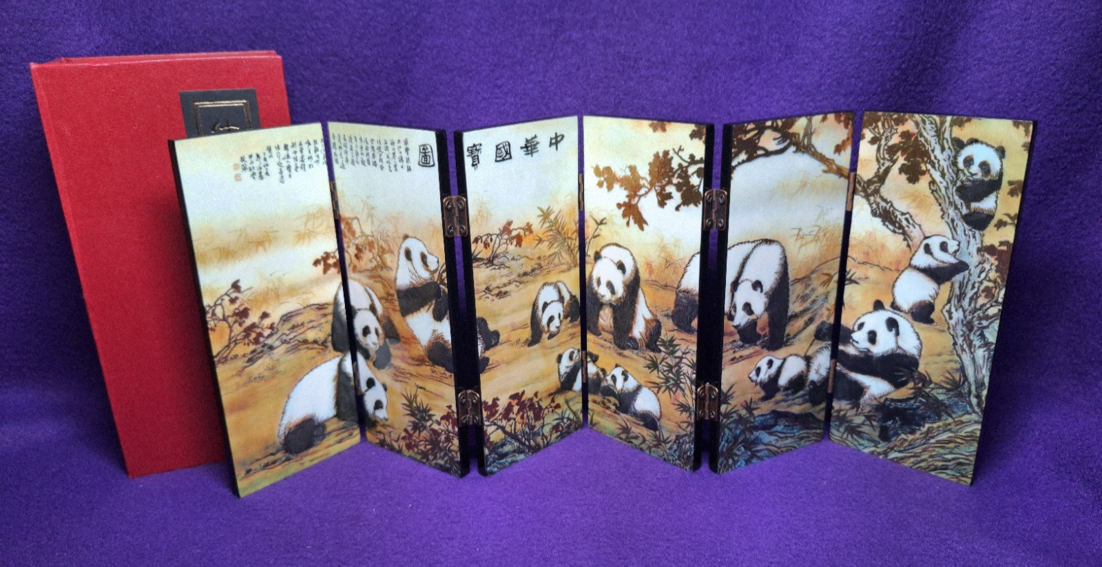 Imitation Of An Ancient Small Screen 6 Folding Lacquered Panels – Giant Pandas