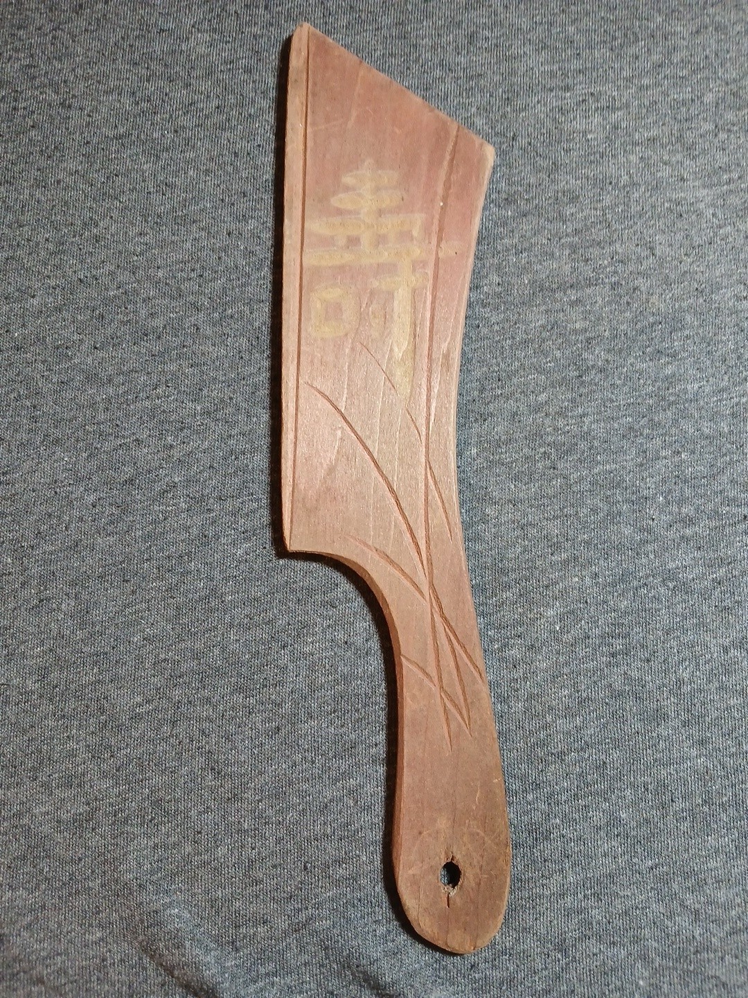 Vintage CHINESE WOOD MEAT CLEAVER. DECORATIVE WALL HANGER. CARVED. 9 In