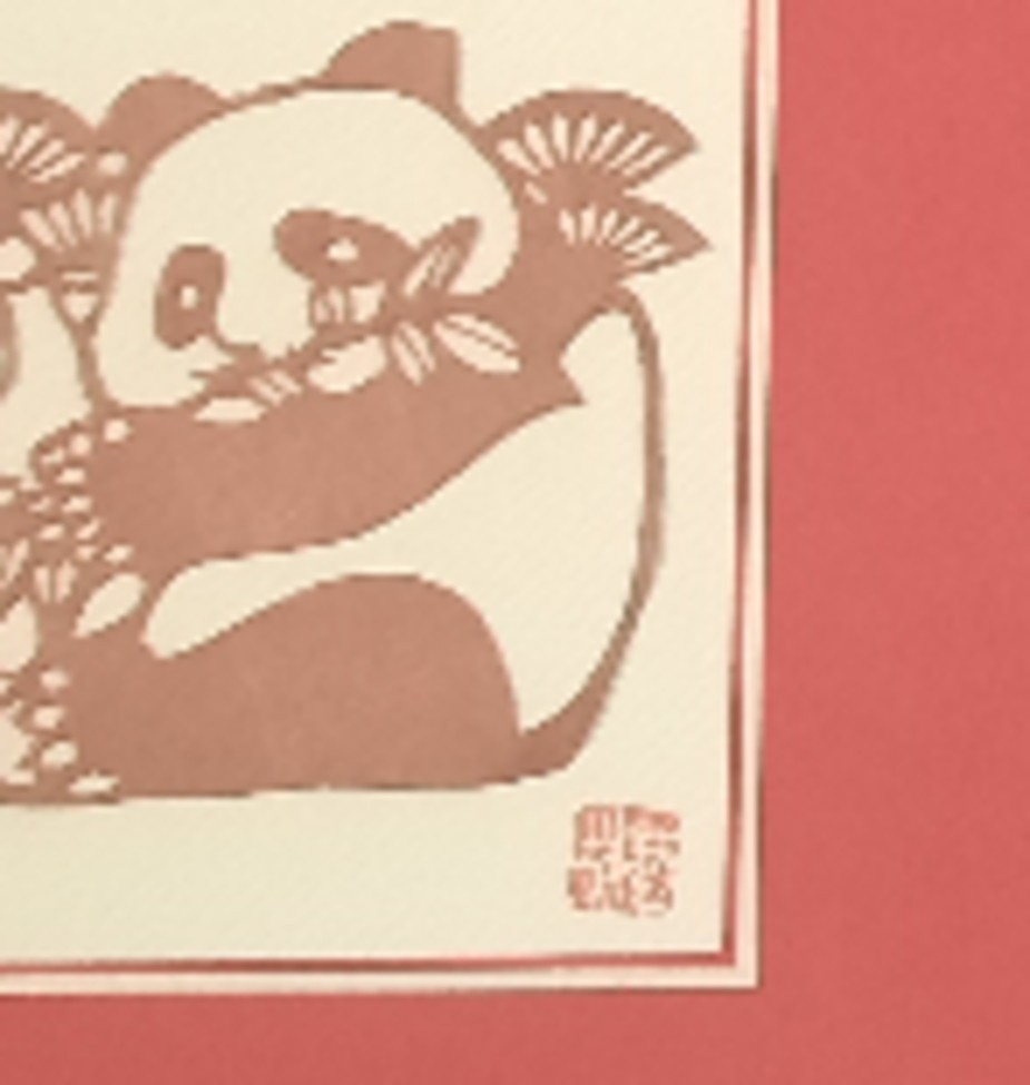 Pair of Vintage Chinese Art Paper Cutting Signed Framed Pandas.