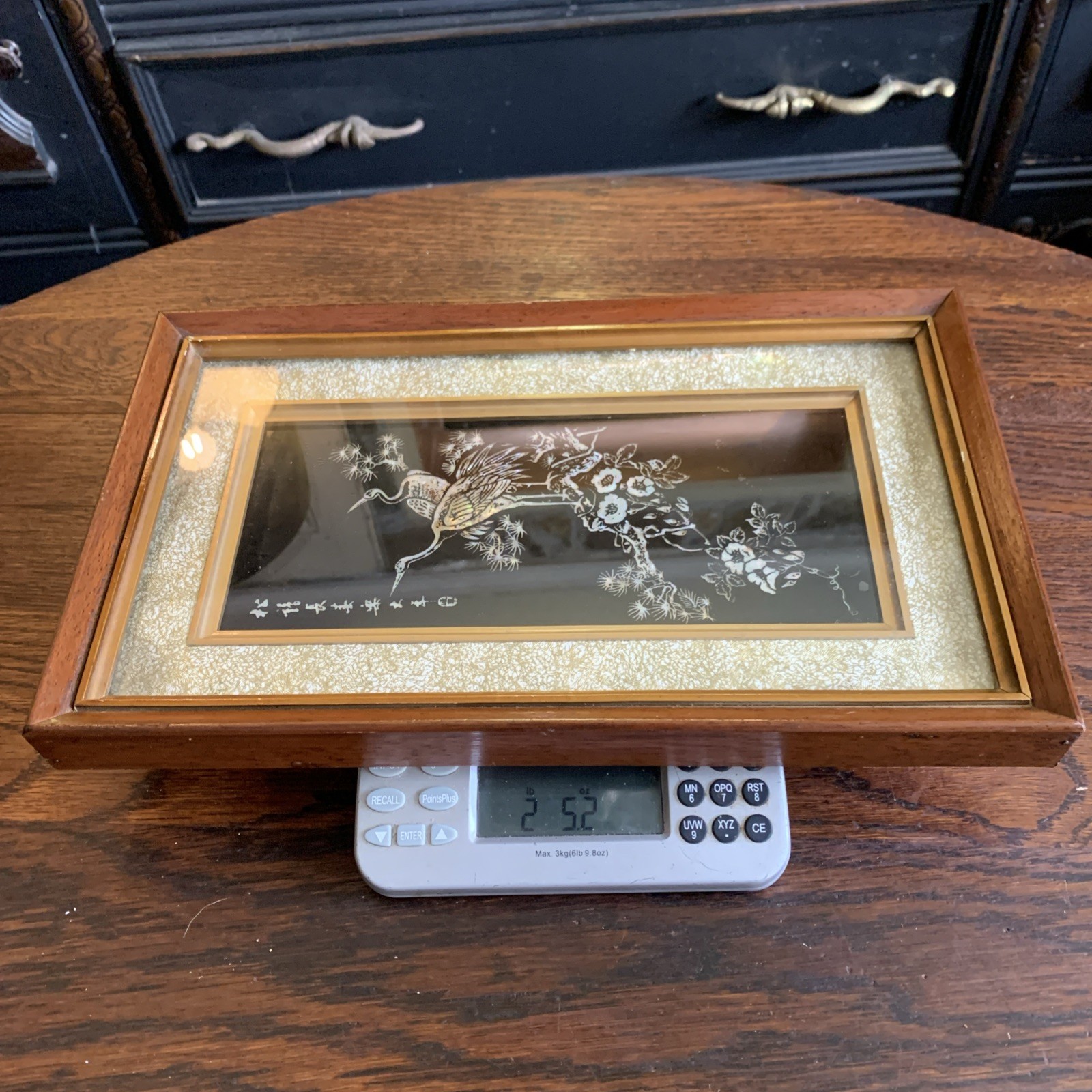 Vtg Asian Crane Birds Mother of Pearl & Abalone Shell Art Wood Framed 14.5”x8.75