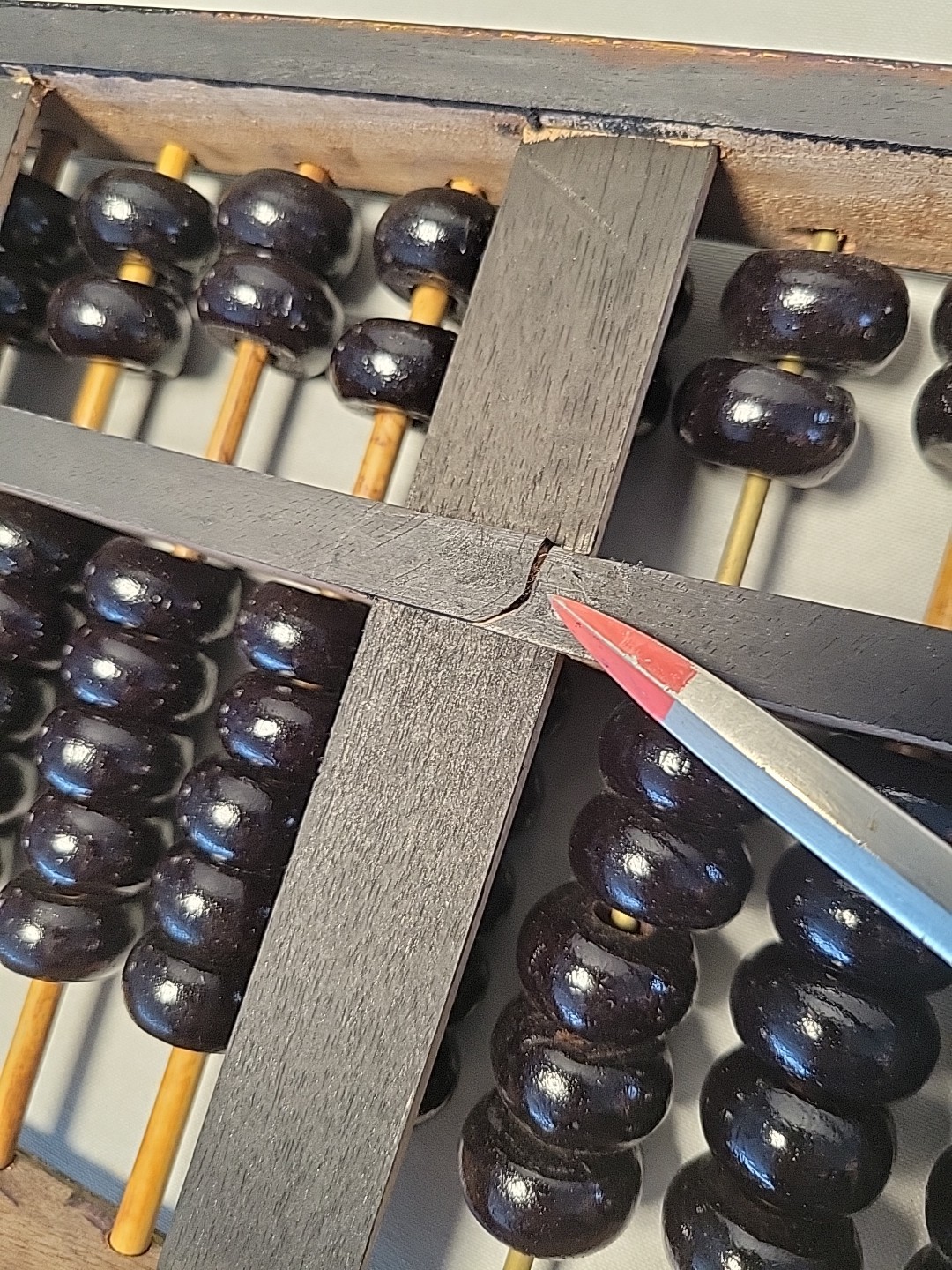 Vintage Chinese Abacus Wood & Brass Lotus Flower Brand Calculator 11 Row 77 Bead