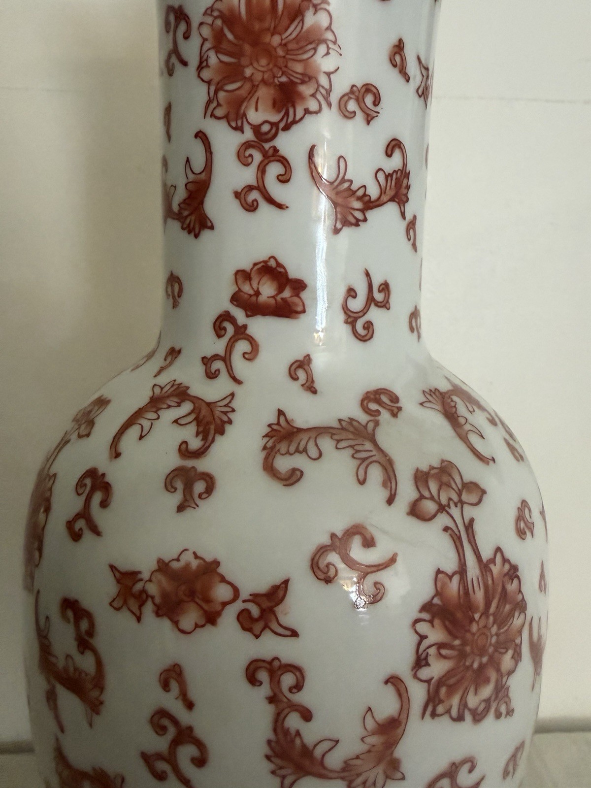 Nice Vintage Chinese Porcelain Vase converted to Lamp