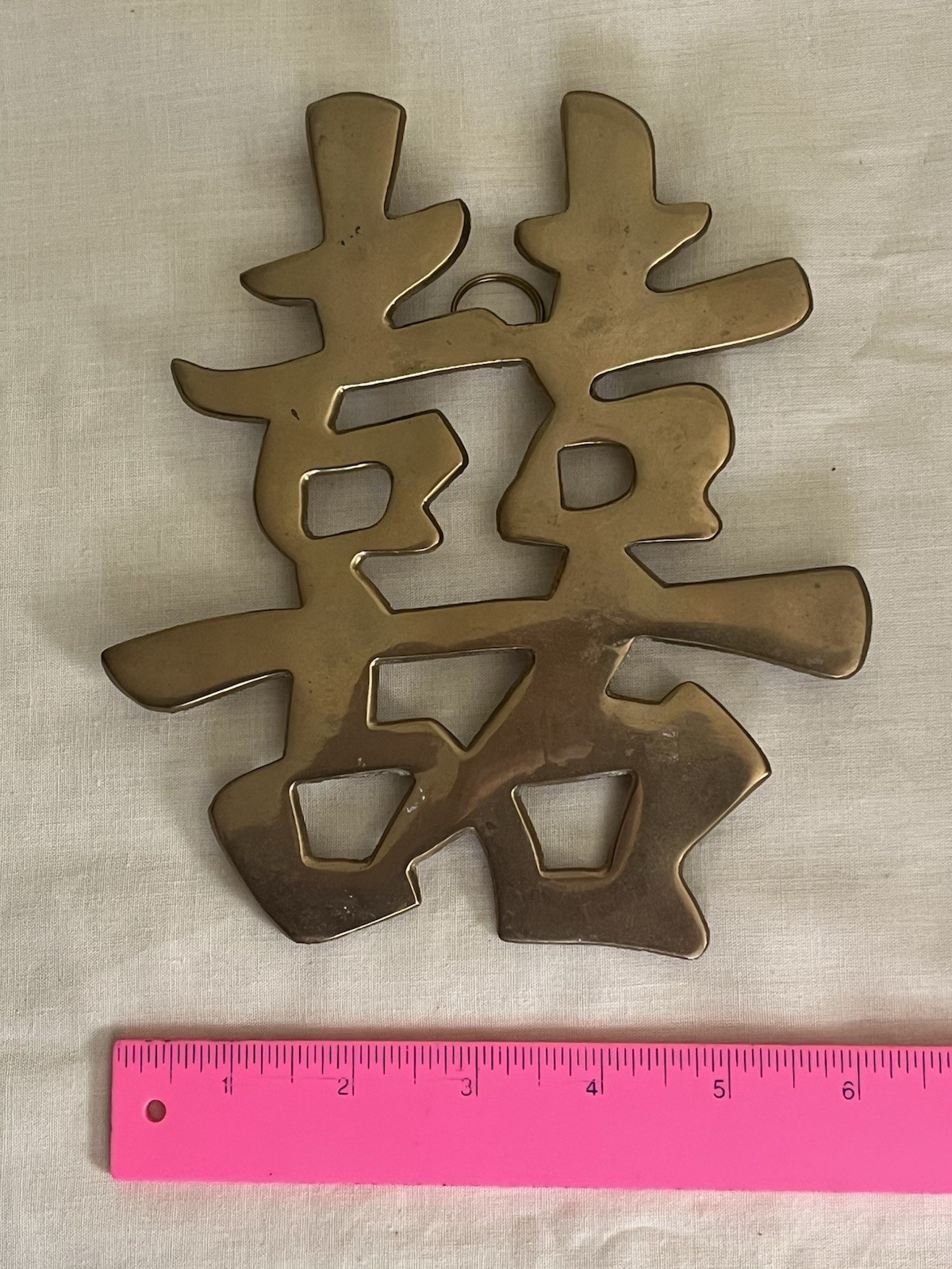 Vintage Solid Brass Wall Art Chinese Characters Long Life & Joy