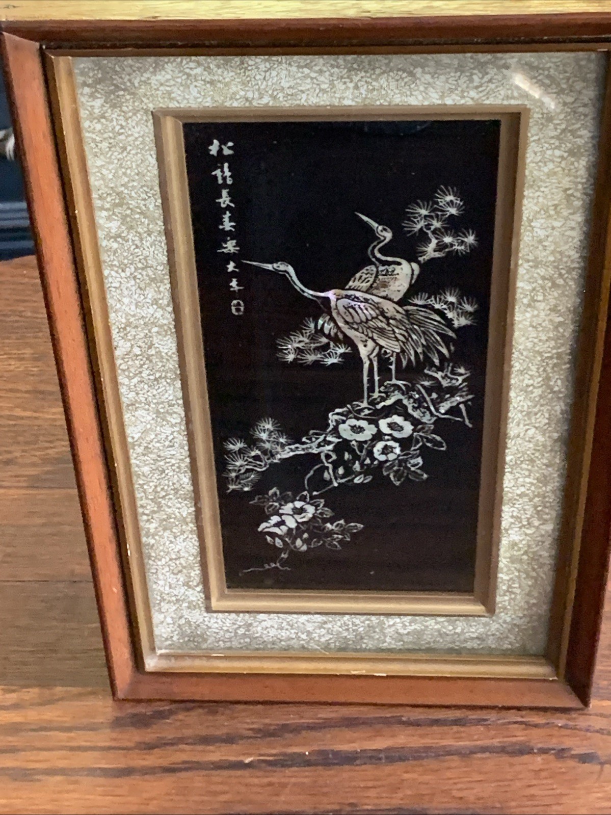 Vtg Asian Crane Birds Mother of Pearl & Abalone Shell Art Wood Framed 14.5”x8.75