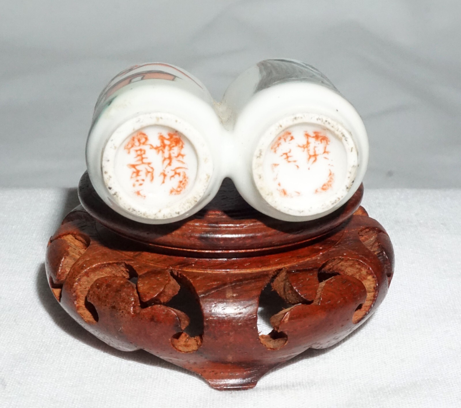 Antique Chinese Porcelain Snuff Bottle w. Landscape & Marks on Base (LLA) IC