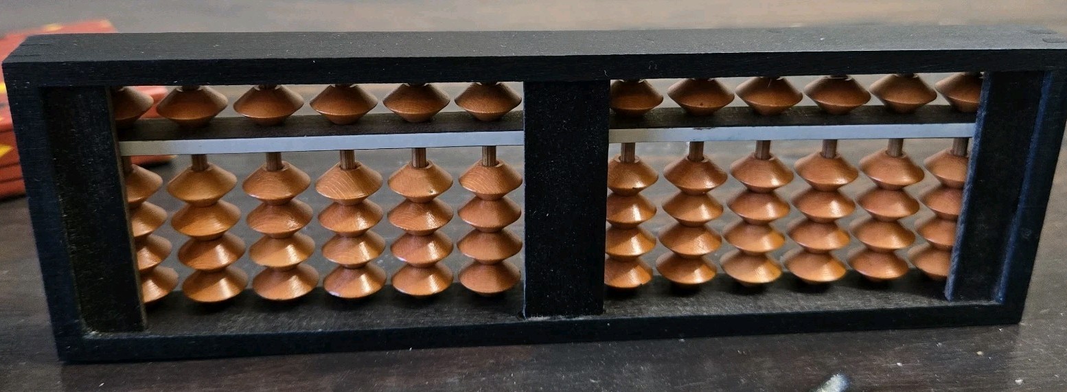 Japanese Abacus Small