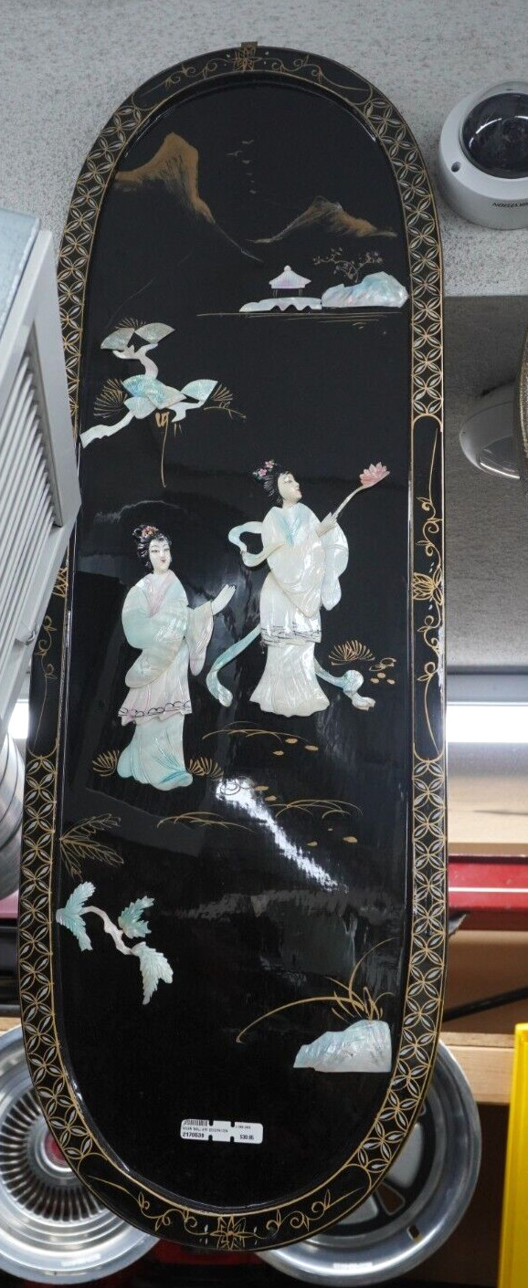 Asian Black Lacquered Painted Wall Art Panels 36″ x 11.5″ **PICK UP ONLY**