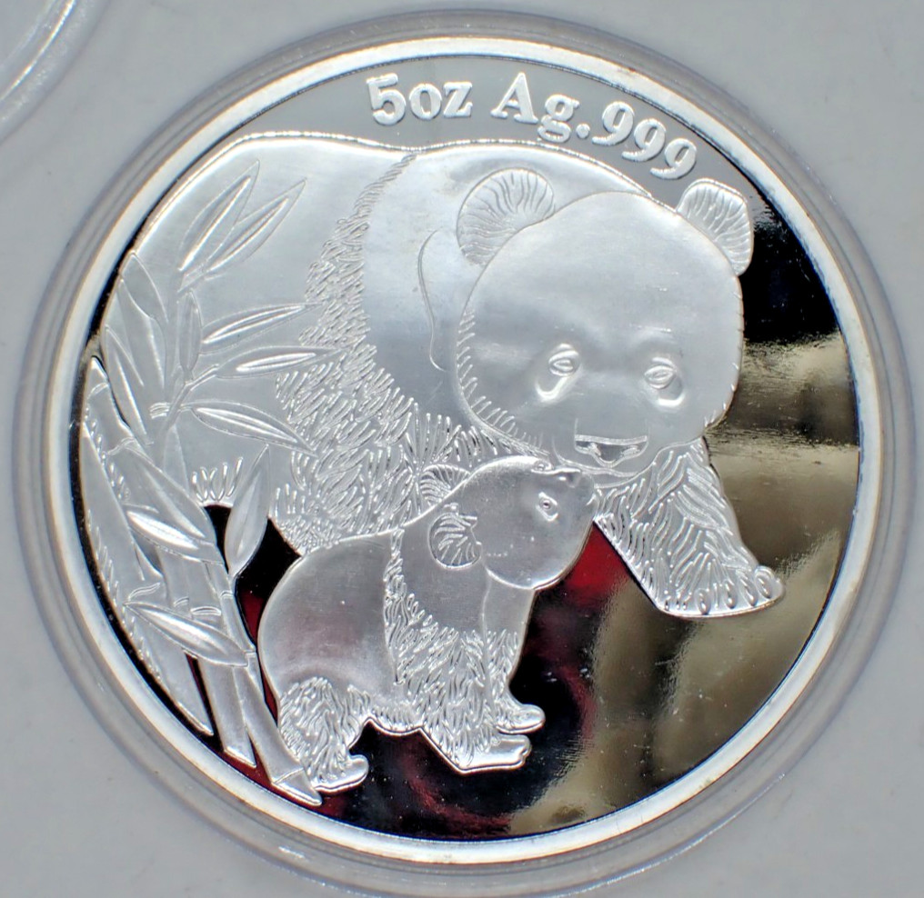 Chinese Big Silver coated Souvenir Coin Two Pandas 2004 year #1