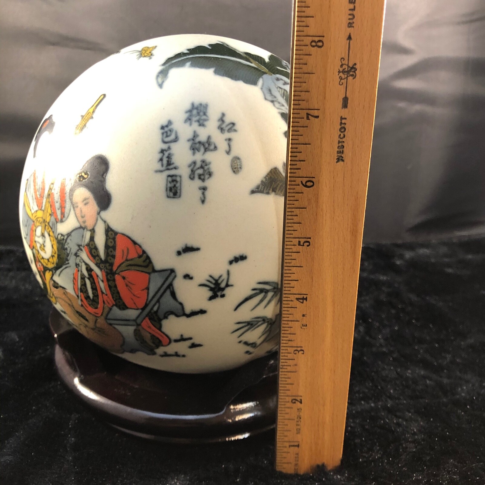 Asian Japanese Satsuma Ceramic Geisha Musicians Sphere Sculpture w/ Stand HTF 7″
