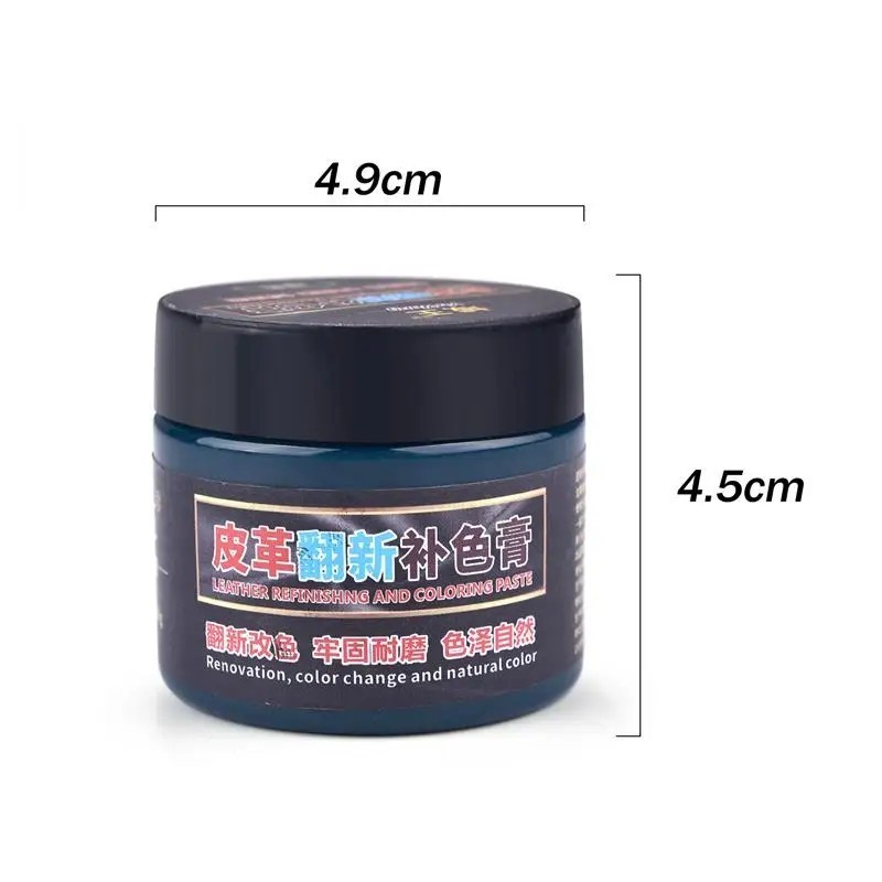 50G Leather Coloring Pigment Dye Liquid for Car Seats, Shoes, Bags & Crafts