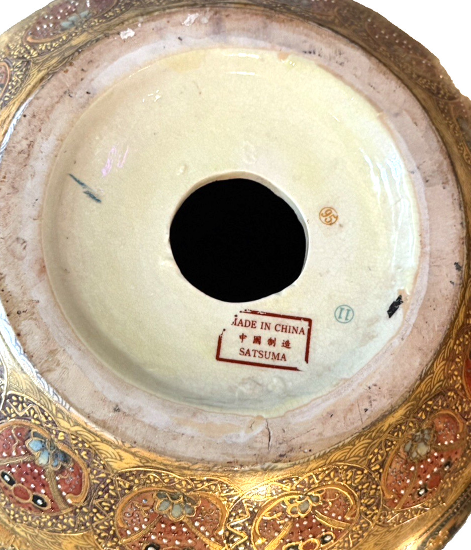 Vtg Satsuma Large Ceramic Egg Gold Trim Geisha Boat Landscape Hand Painted 18″