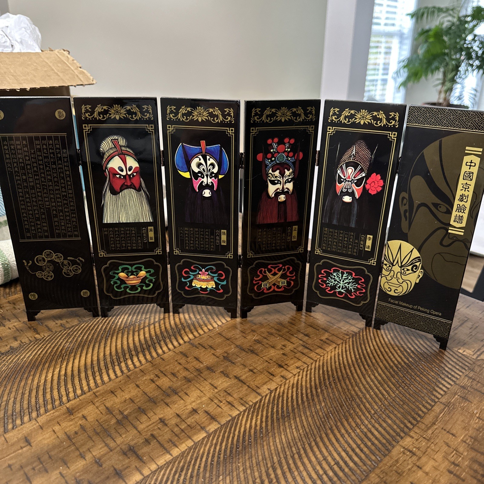 Peking Opera Masks Mini 6-Panel Wood Folding Screen Black Lacquer, Chinese Opera
