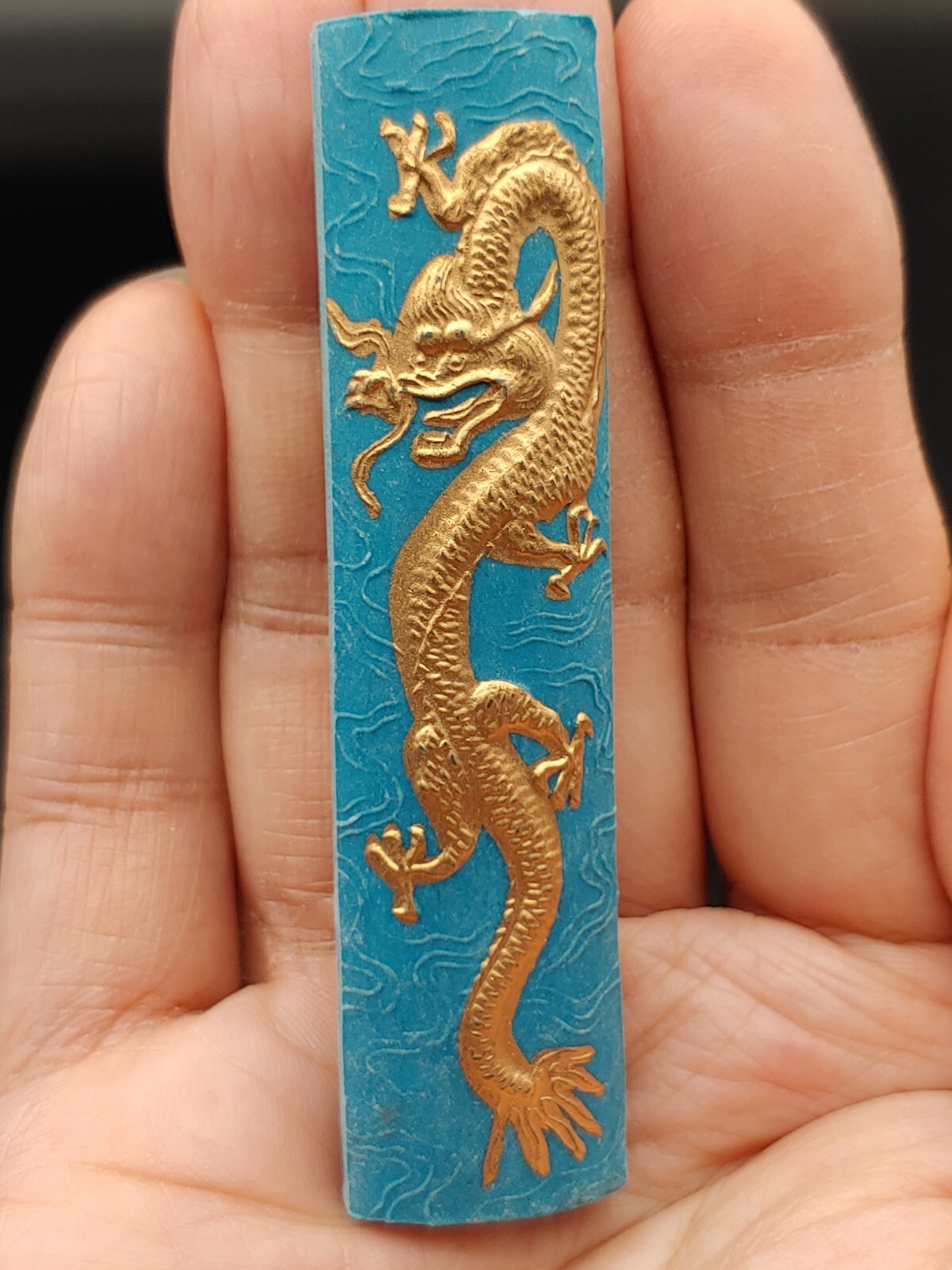 德记胡开文徽墨金龙五彩墨 1980’s Chinese Hukaiwen Colour Calligraphy Carved Dragon Ink Sticks