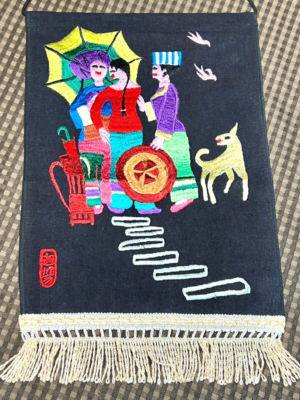 Asian Embroidered 17 x 11 Felt Art Colorful Wall Hanging Sewn Tapestry Banner