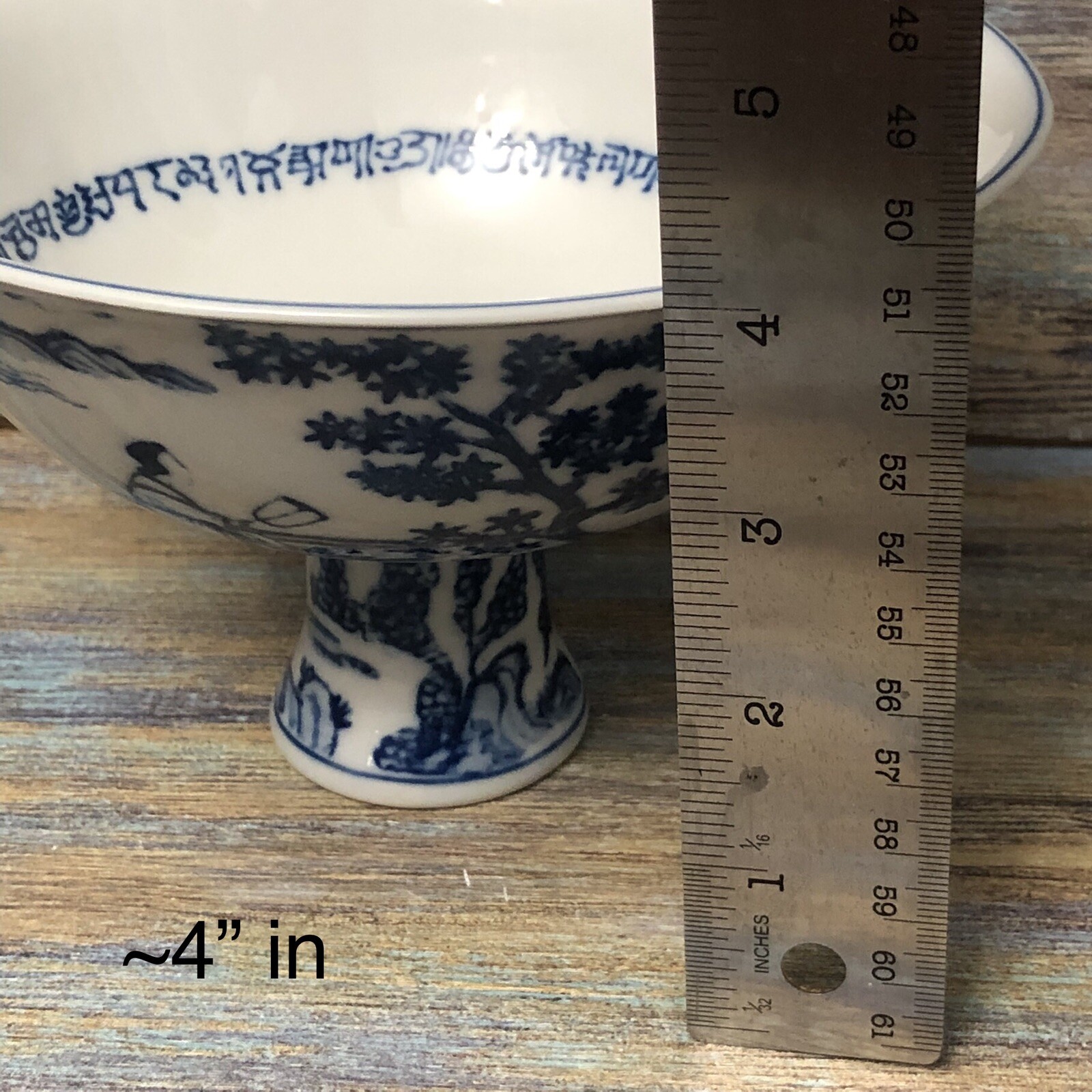 VTG WAN-LI LIMITED EDITION Porcelain Footed Pedestal Bowl 152/1000 White & Blue
