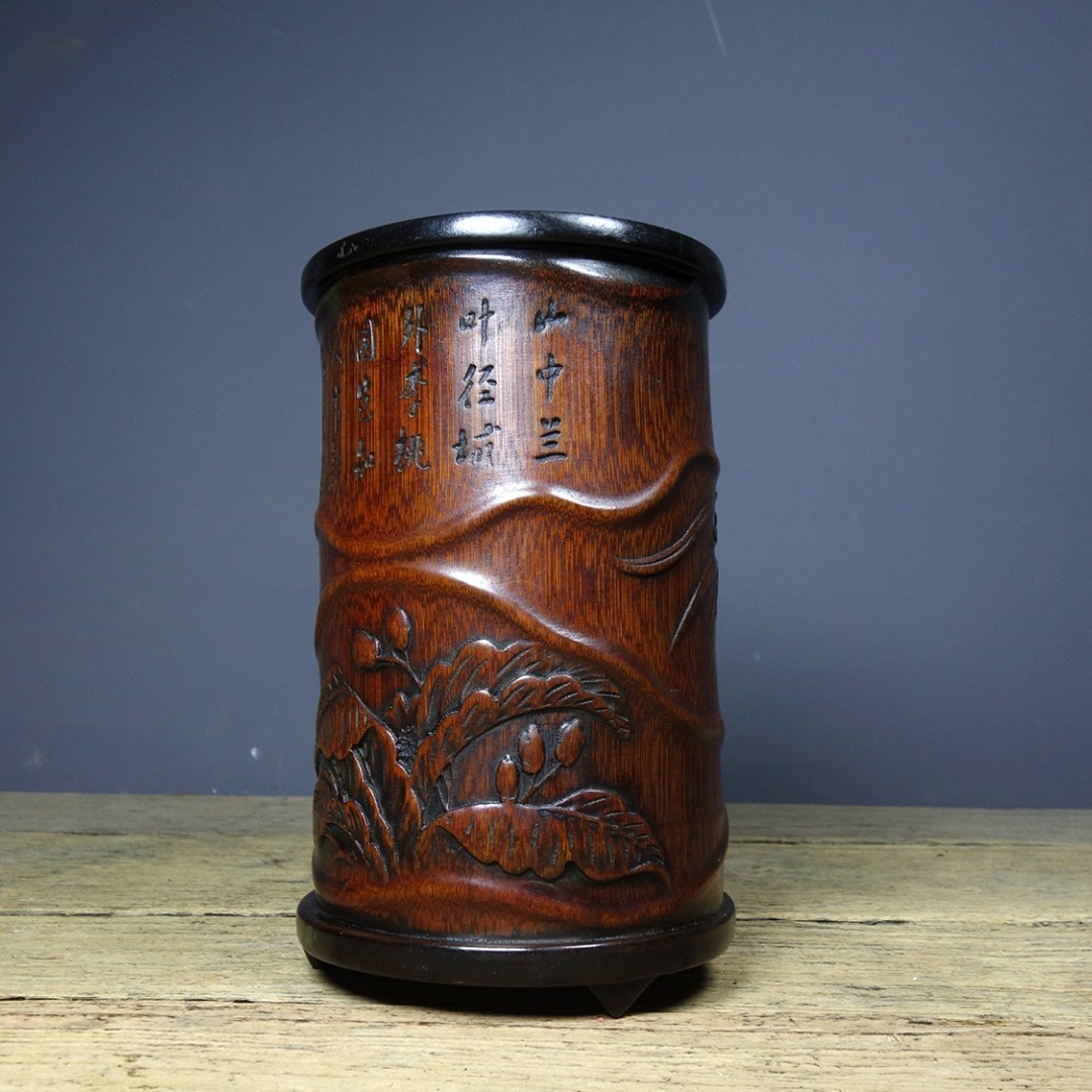 Vintage Hand Carved Bamboo Orchid Brush Pot Sandalwood Inlaid 19cm