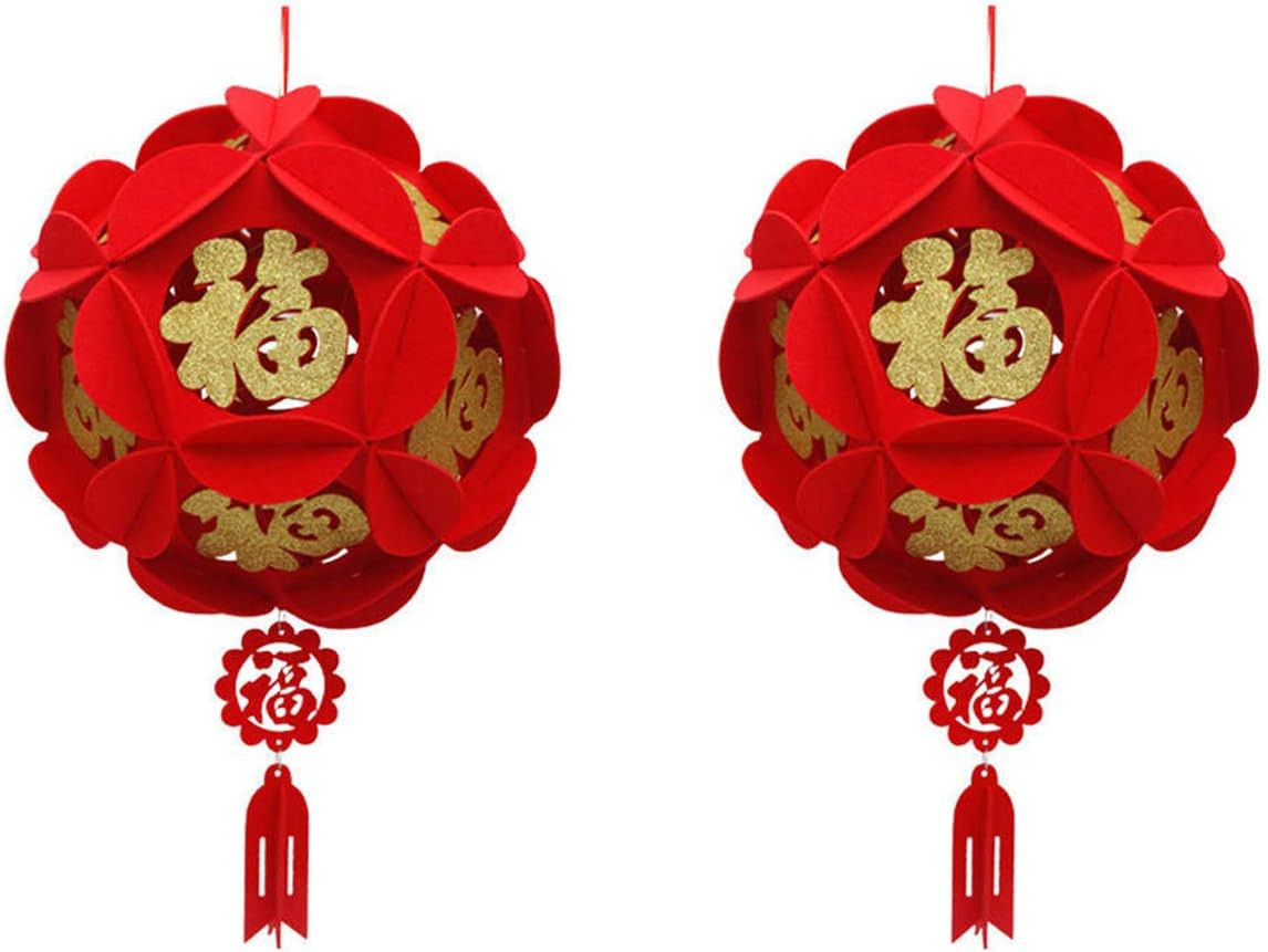 2 Piece Red Chinese Lanterns, Decorations for Chinese New Year, Chinese Spring F