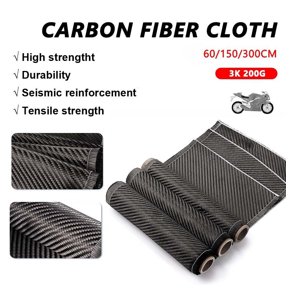 23.6″ – 118″ Real Carbon Fiber Fabric Cloth Roll 3k 200gsm 2×2 Twill Weave Black