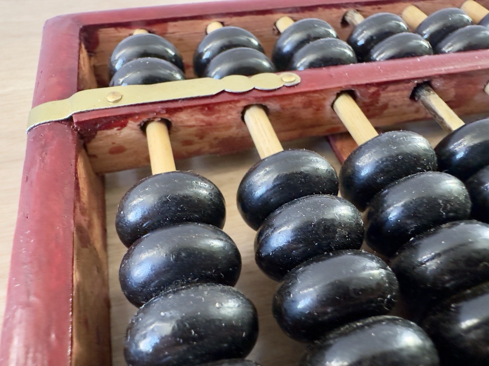 Vintage Wooden Abacus Black Beads Brass Hardware Mid Century MCM Decor 11.5in