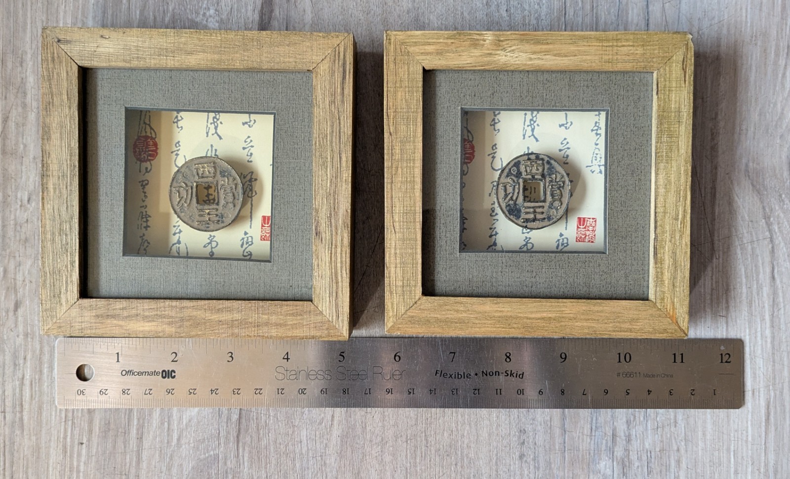 Set of 2 Old Money Ancient Bronze? Copper? Framed Wood Shadow Box Chinese Coins