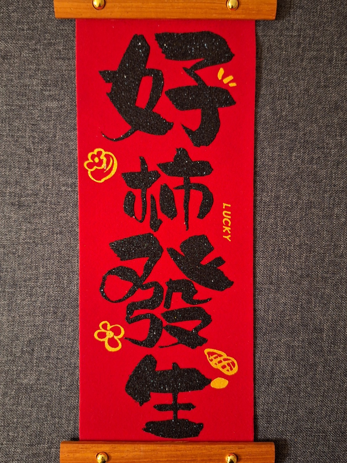 CHINESE character red gold NEW YEAR velvet paper Scrolls glitter home decor NEW