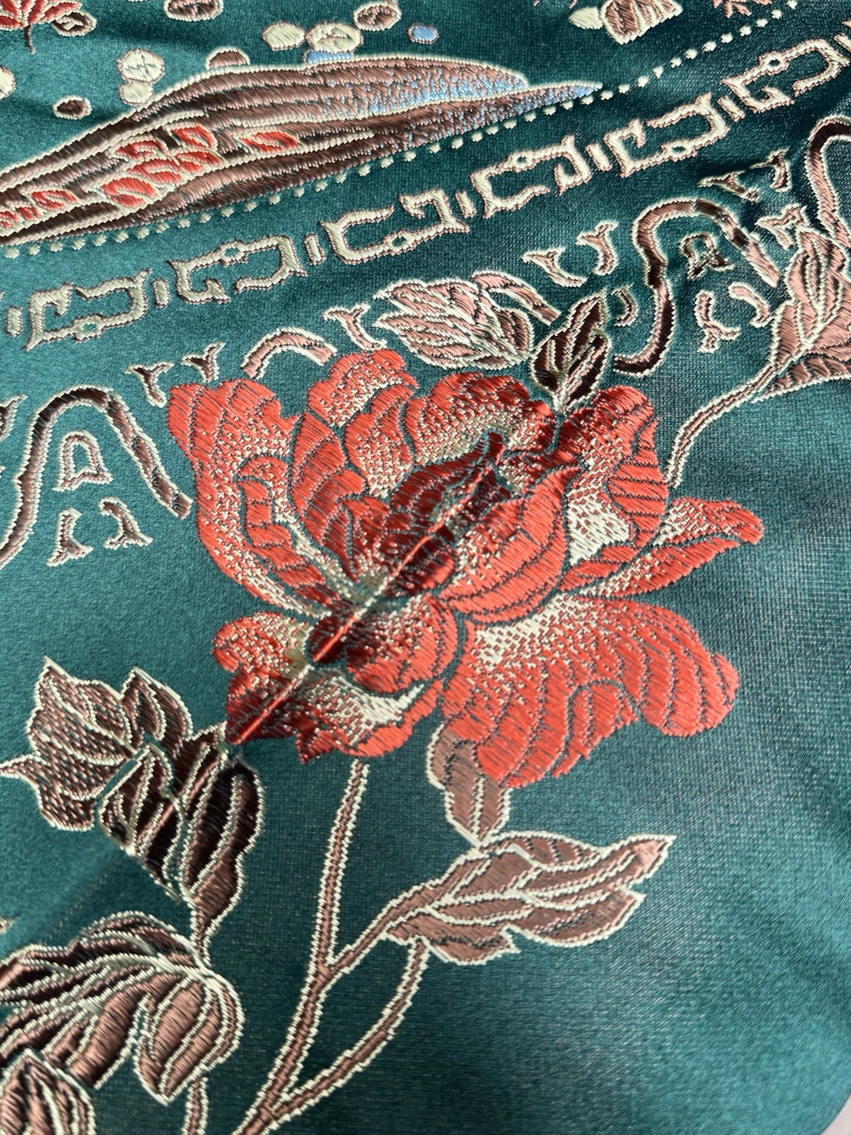 VTG Hangzhou Chinese Silk Brocade Piano Scarf Dragon Phoenix Tablecloth 48”