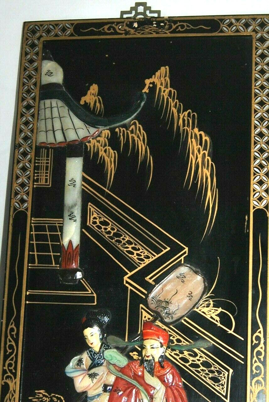 NICE Vintage Lacquer Chinese Carved Soapstone Wall Art Panel 12″ x 36″