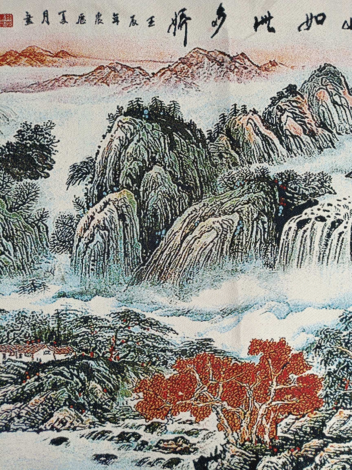63″ China Cloth Silk Mountain Water Mural Wall Hanging Tapestry Meditation 14