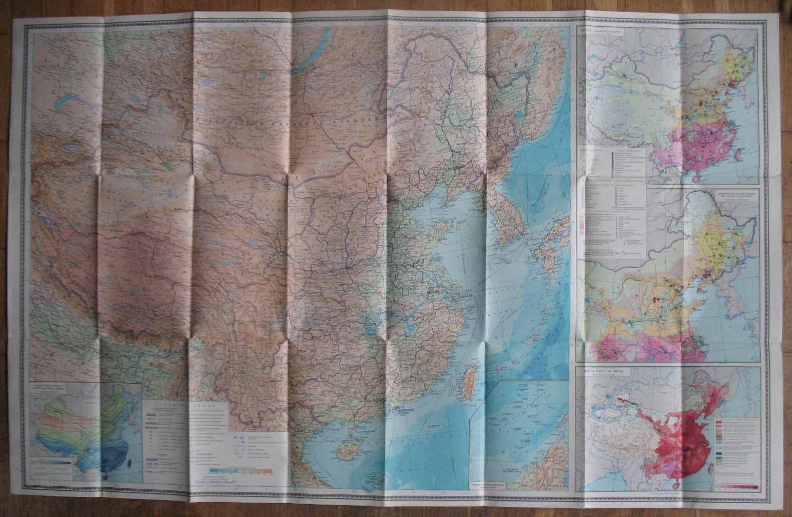 Map China Chinese Russian Big Wall USSR Old Reference Atlas Asia Vintage 1956 Ma