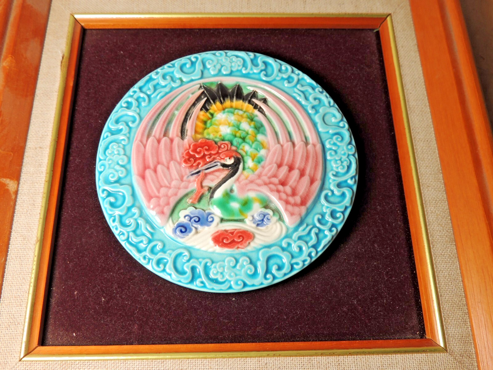 Vintage Chinese Porcelain Wall Plaque Crane Flowers Framed