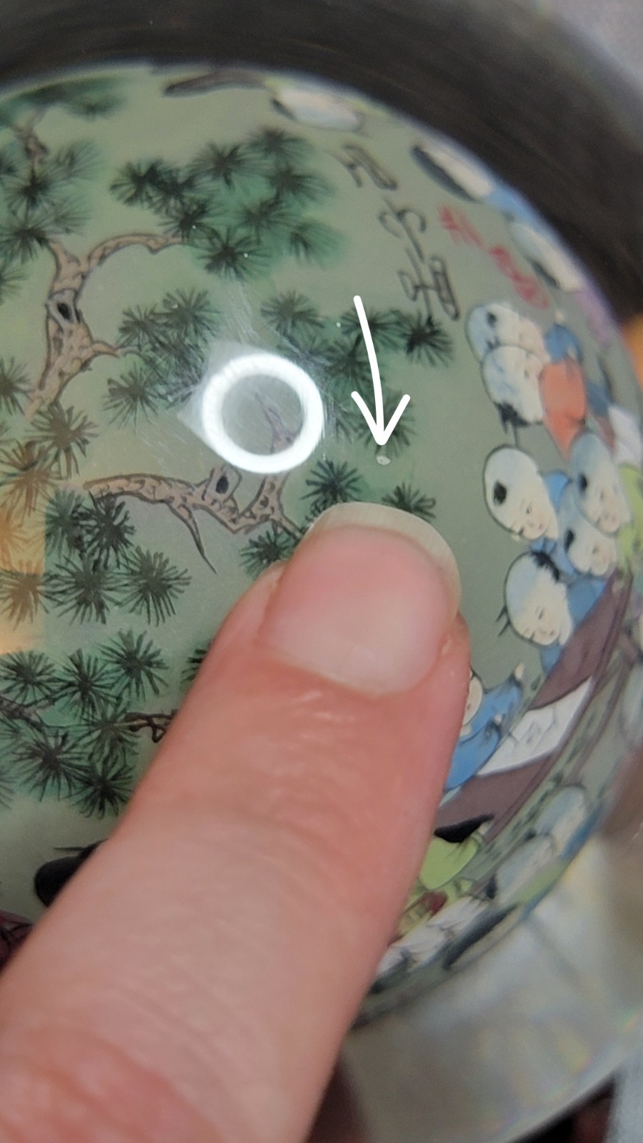 Approx 4 Inch Diameter Chinese Reverse Painted Globe Li Bien READ