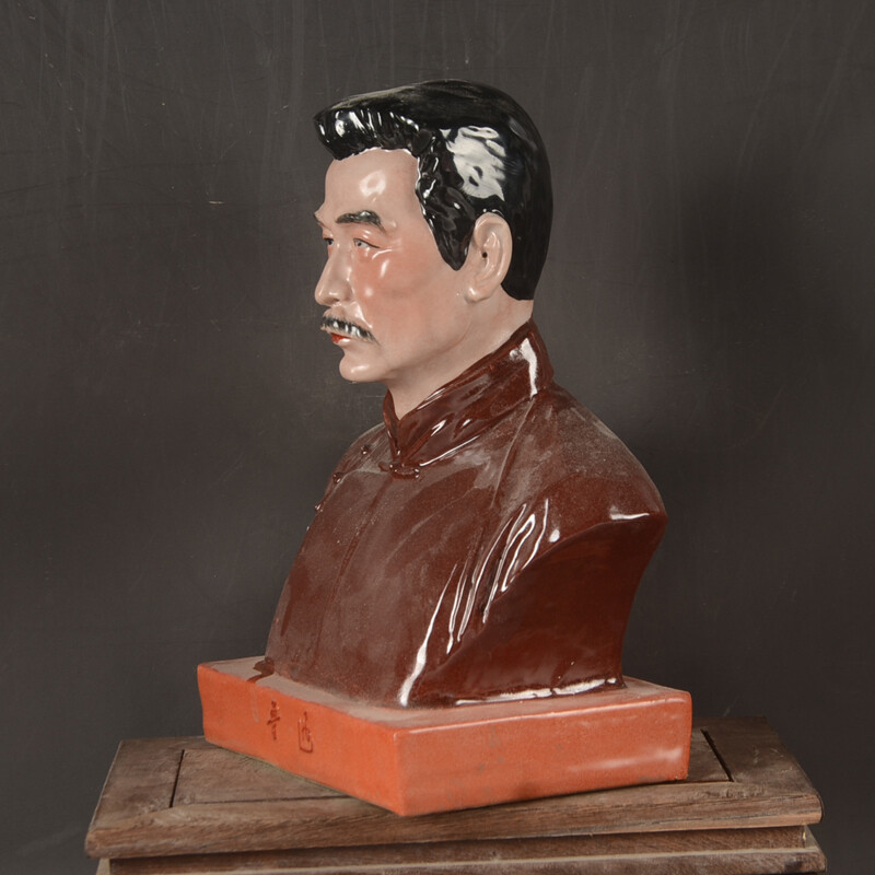 9″ Collect China Porcelain Lu Xun One Half Body Ideologist Revolutionist Statue