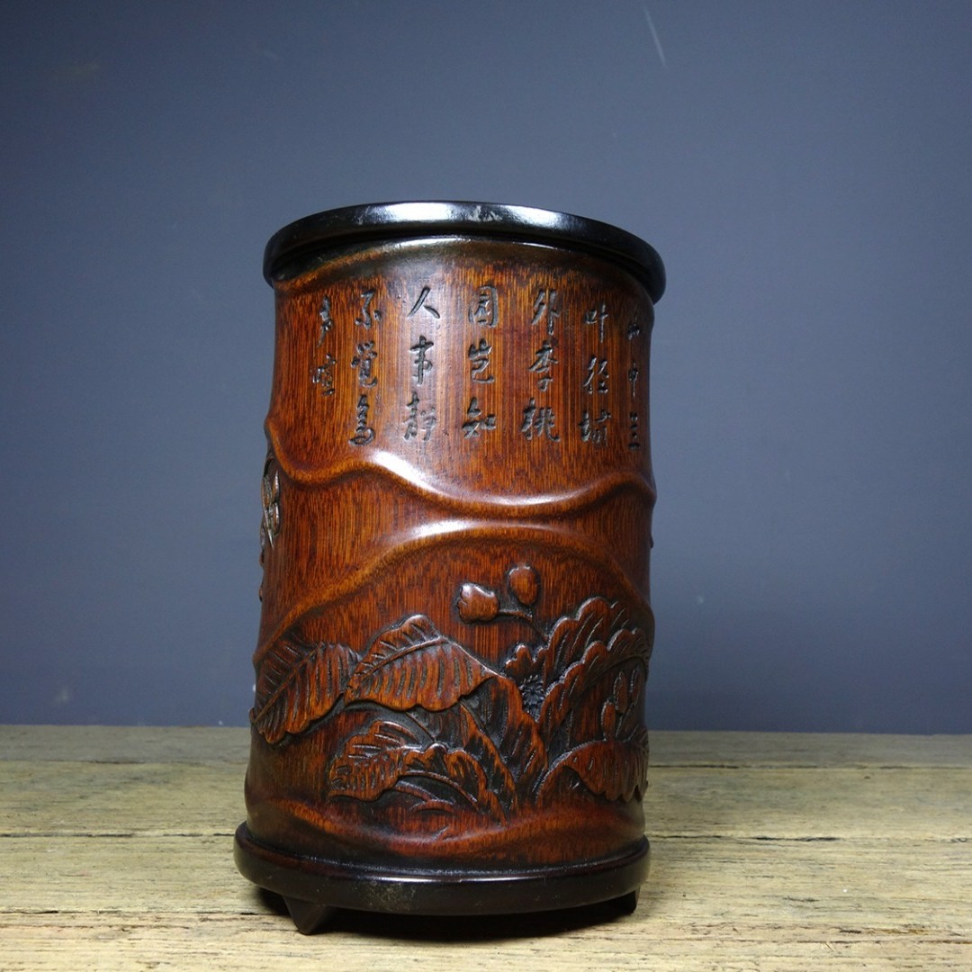 Vintage Hand Carved Bamboo Orchid Brush Pot Sandalwood Inlaid 19cm