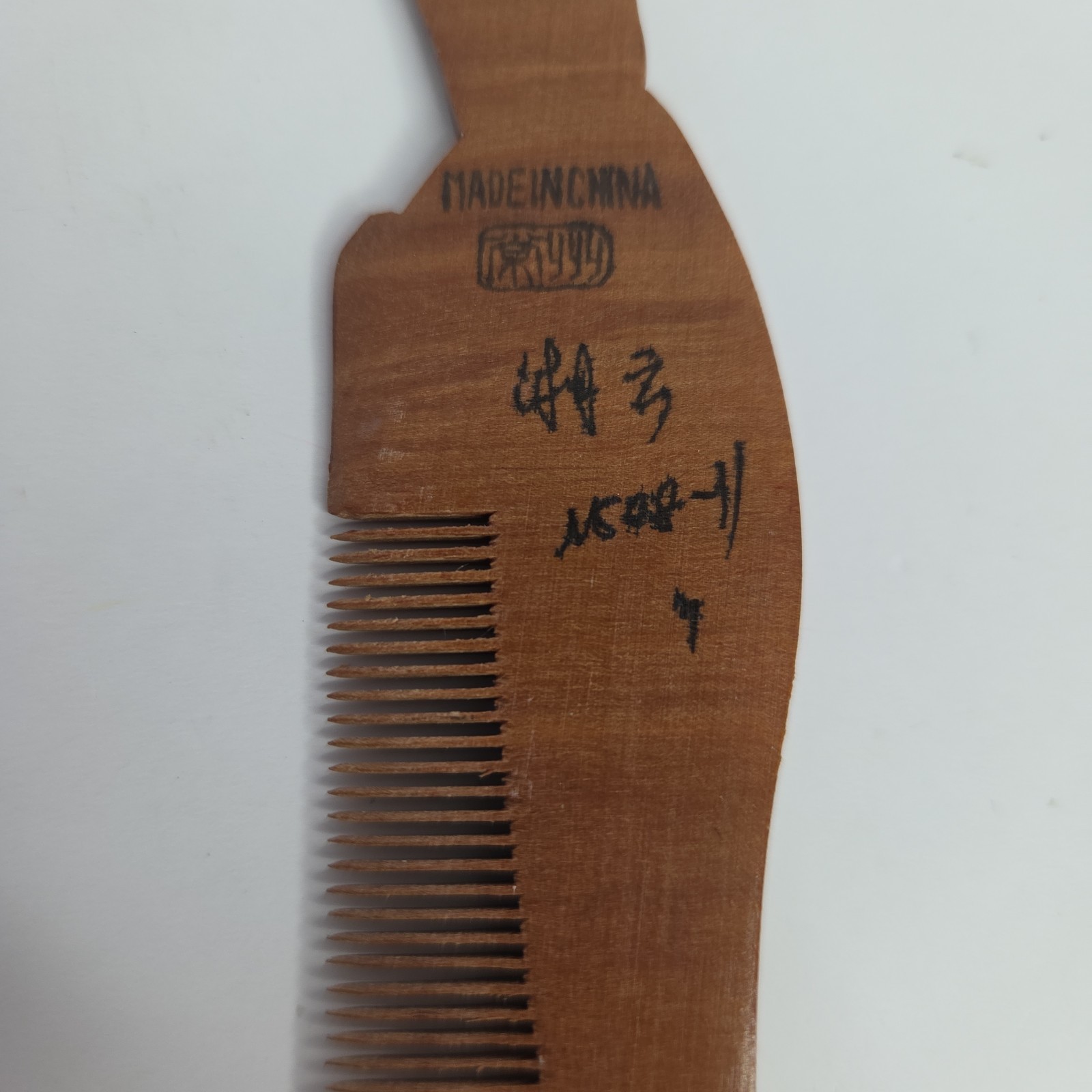 Wood Hair Comb Girl Comb China Gong Shu Ming Bi Folk Art Chinese Com 4.5 Inch